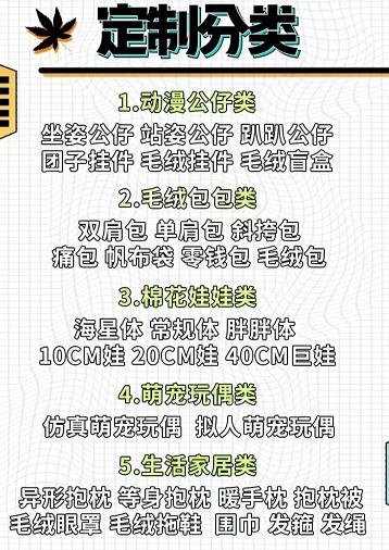 微信截圖_20221103164702.jpg